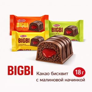 Какао бисквит